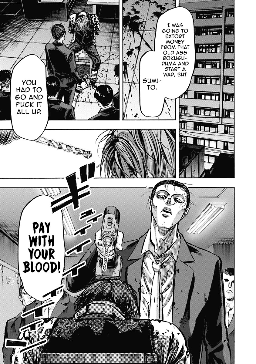 CasinoGui Chapter 39 page 3 - Chapter 39: The World Completely Changed