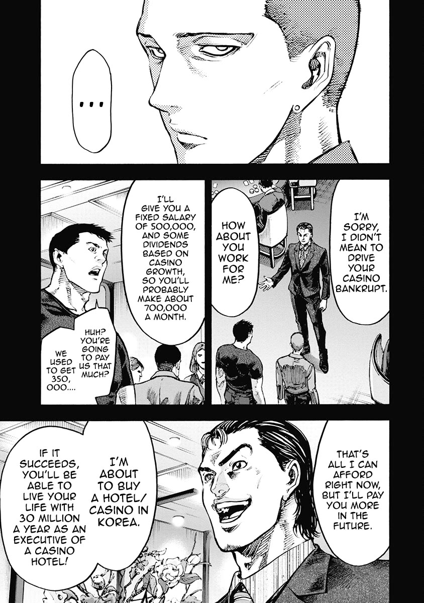 CasinoGui Chapter 39 page 7 - Chapter 39: The World Completely Changed