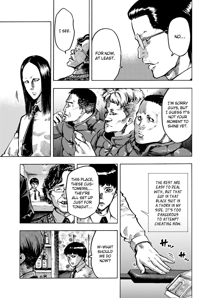 CasinoGui Chapter 4 page 4 - Chapter 4: Card Set