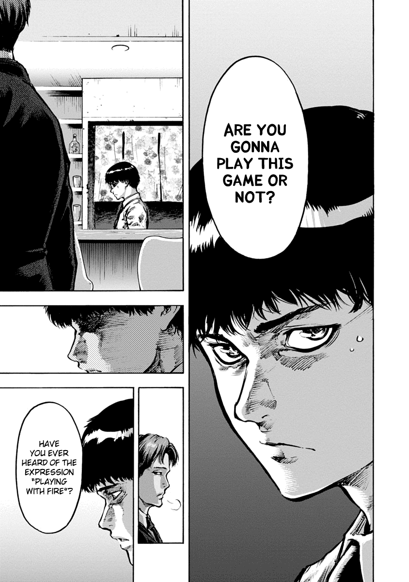 CasinoGui Chapter 4 page 8 - Chapter 4: Card Set