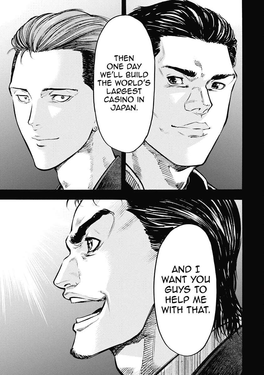 CasinoGui Chapter 40 page 3 - Chapter 40: That Night
