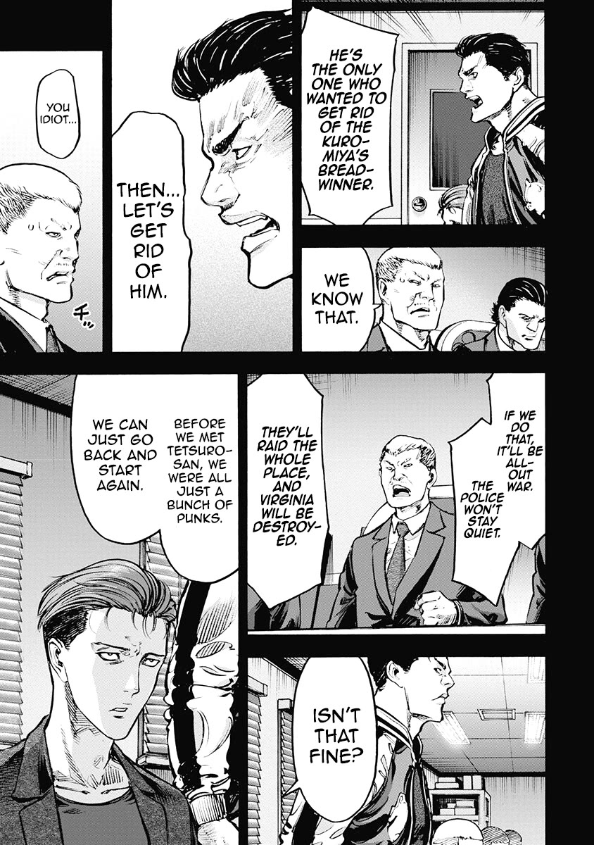 CasinoGui Chapter 40 page 8 - Chapter 40: That Night