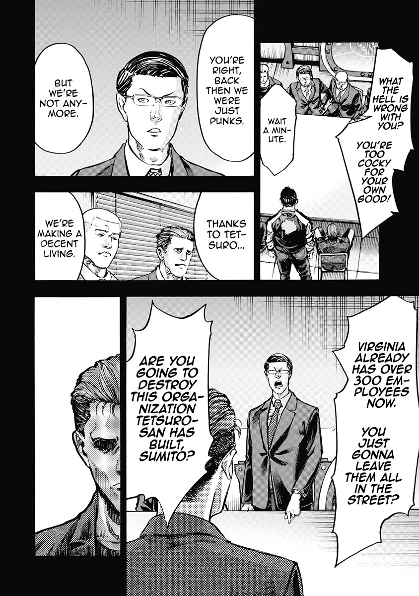 CasinoGui Chapter 40 page 9 - Chapter 40: That Night
