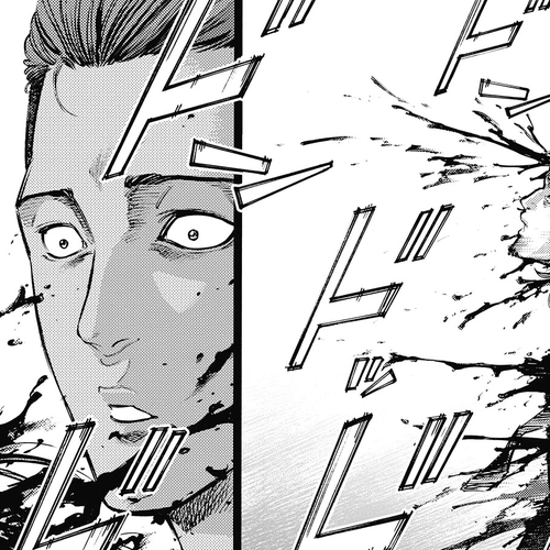 CasinoGui Chapter 40: That Night cover