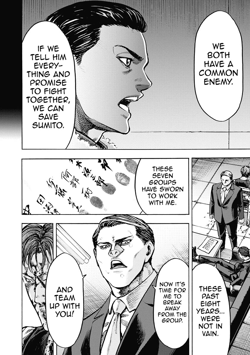 CasinoGui Chapter 42 page 10 - Chapter 42: Two Overlapped People