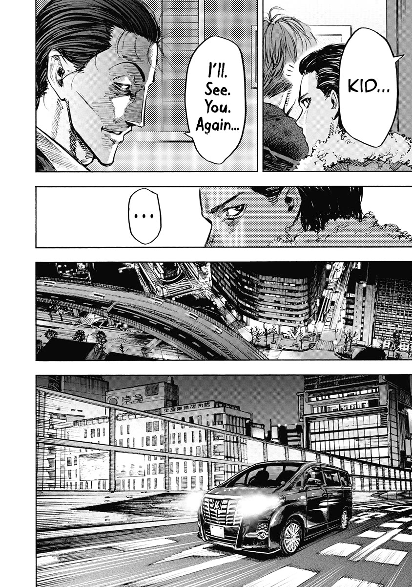 CasinoGui Chapter 42 page 14 - Chapter 42: Two Overlapped People