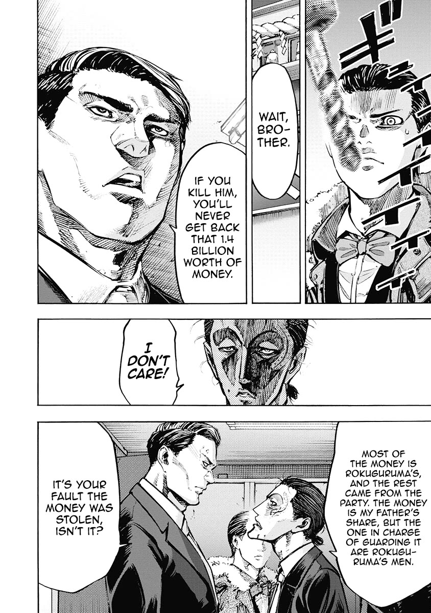 CasinoGui Chapter 42 page 4 - Chapter 42: Two Overlapped People
