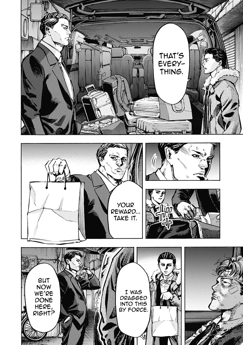 CasinoGui Chapter 43 page 2 - Chapter 43: Unconciousness