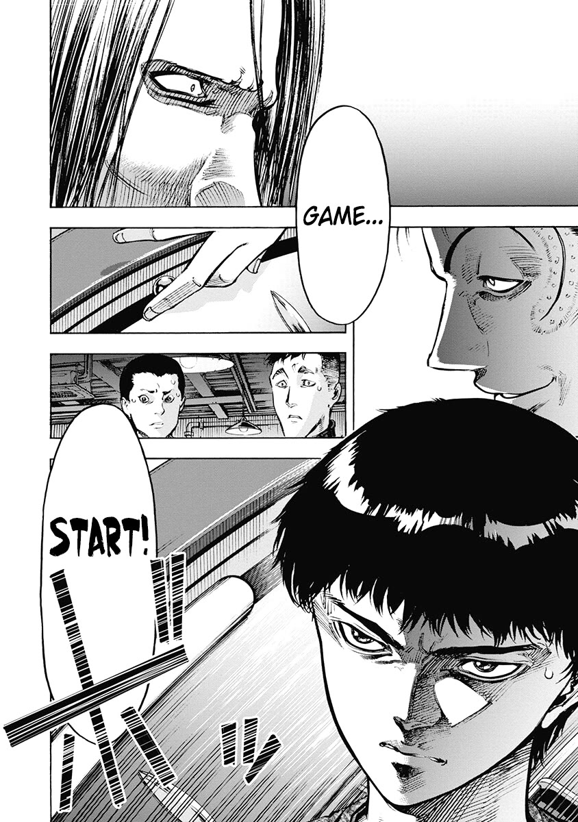 CasinoGui Chapter 44 page 17 - Chapter 44: Substitutes