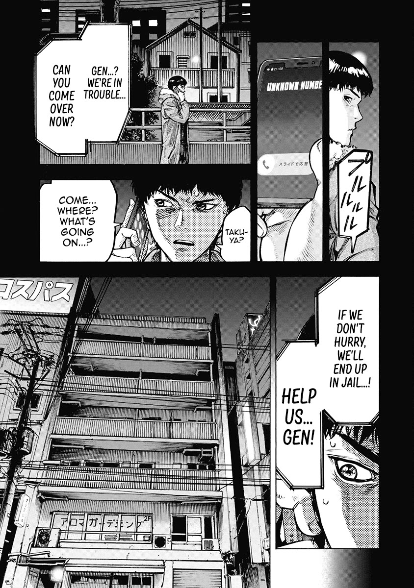 CasinoGui Chapter 44 page 4 - Chapter 44: Substitutes