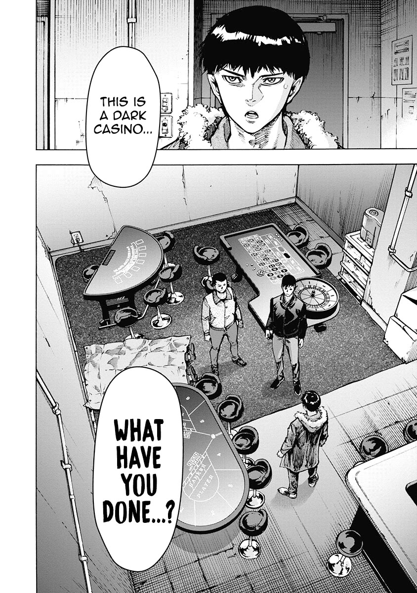 CasinoGui Chapter 44 page 5 - Chapter 44: Substitutes