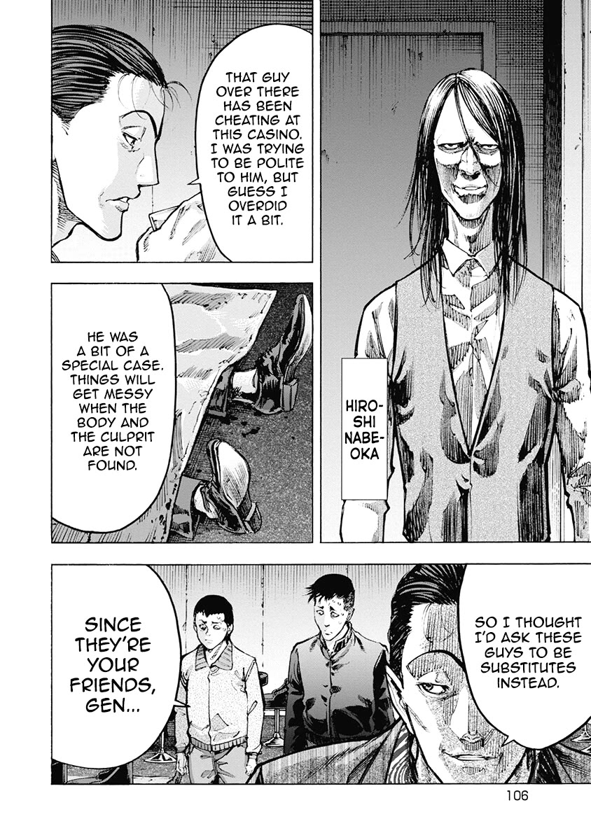 CasinoGui Chapter 44 page 9 - Chapter 44: Substitutes