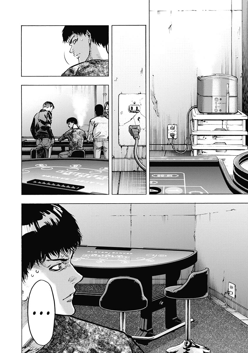 CasinoGui Chapter 46 page 14 - Chapter 46: Years At Stake