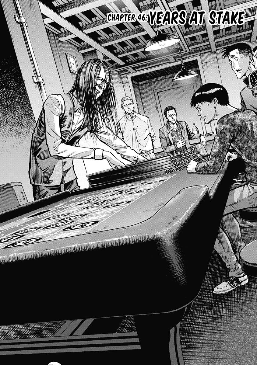 CasinoGui Chapter 46 page 2 - Chapter 46: Years At Stake