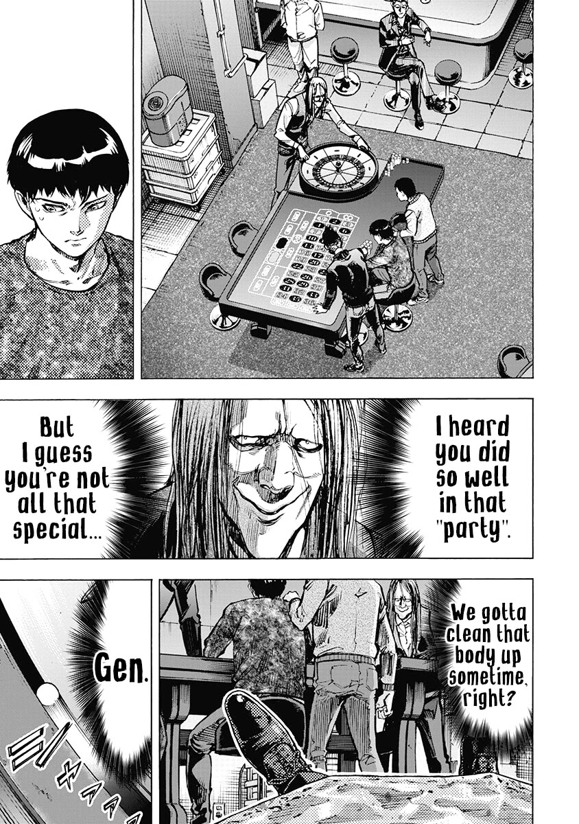 CasinoGui Chapter 47 page 1 - Chapter 47: Self-Contained Mechanism