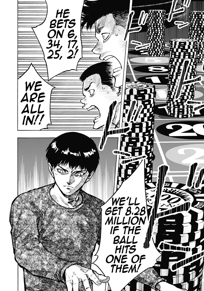 CasinoGui Chapter 47 page 12 - Chapter 47: Self-Contained Mechanism
