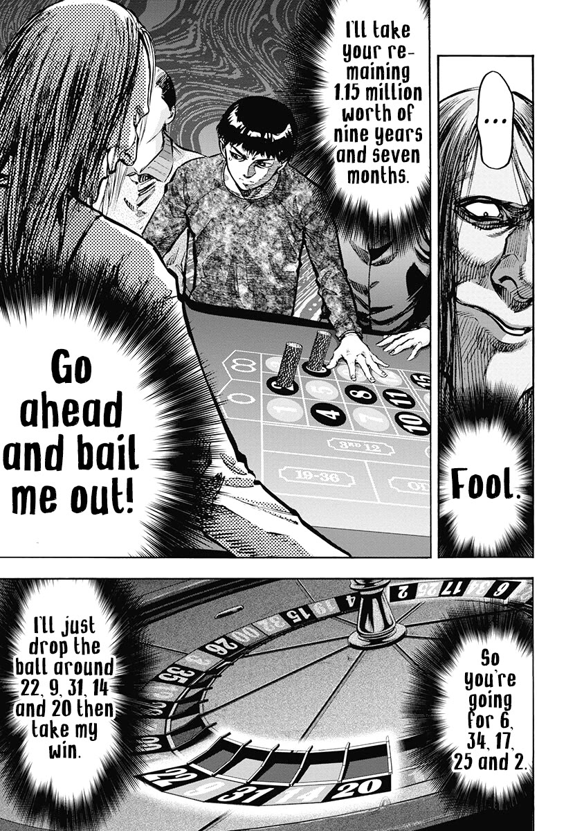 CasinoGui Chapter 47 page 13 - Chapter 47: Self-Contained Mechanism