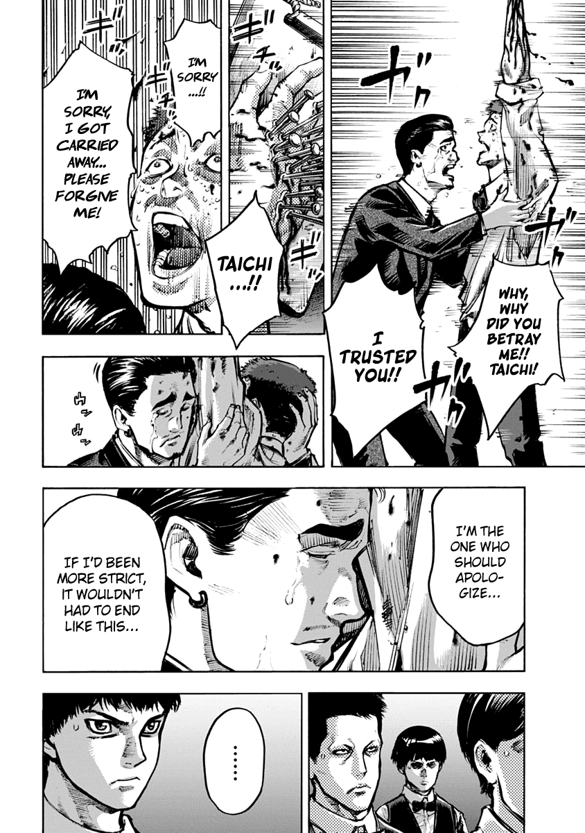 CasinoGui Chapter 8 page 6 - Chapter 8: Bad Guy