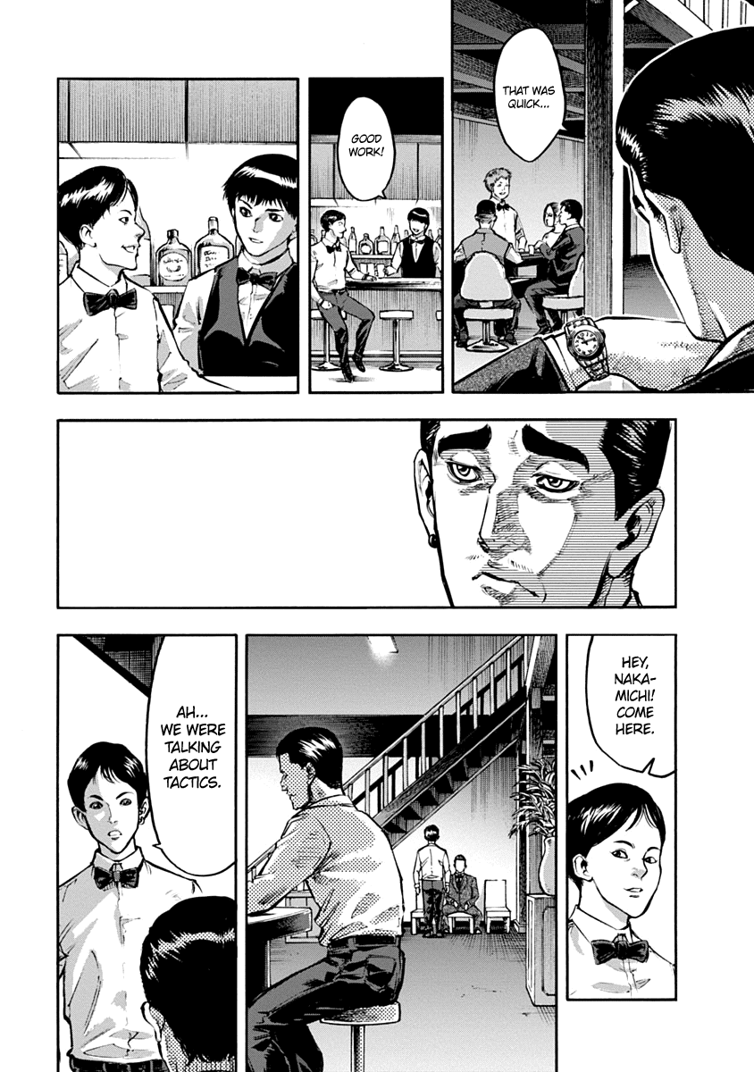 CasinoGui Chapter 9 page 14 - Chapter 9: Capture