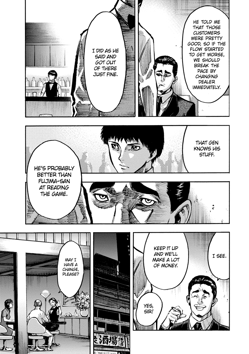 CasinoGui Chapter 9 page 15 - Chapter 9: Capture