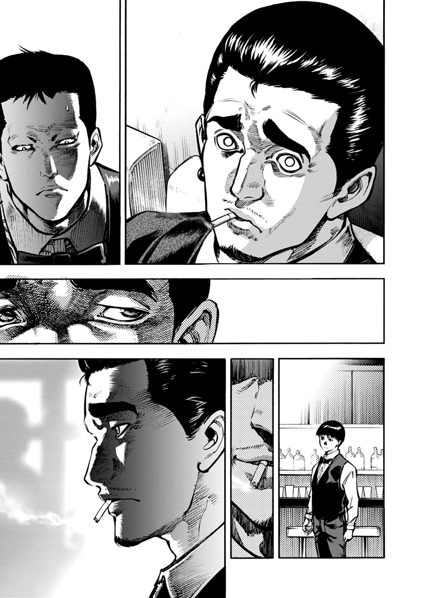 CasinoGui Chapter 9 page 17 - Chapter 9: Capture
