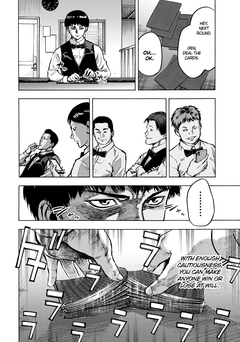 CasinoGui Chapter 9 page 4 - Chapter 9: Capture