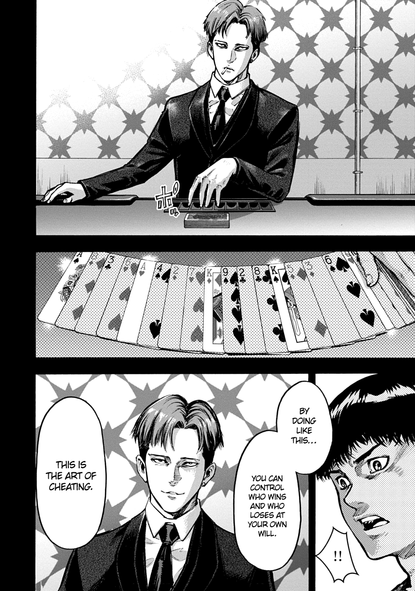 CasinoGui Chapter 9 page 6 - Chapter 9: Capture