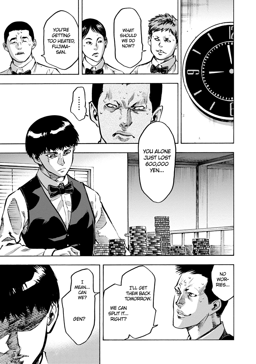 CasinoGui Chapter 9 page 7 - Chapter 9: Capture
