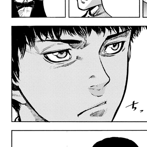 CasinoGui Chapter 9: Capture cover