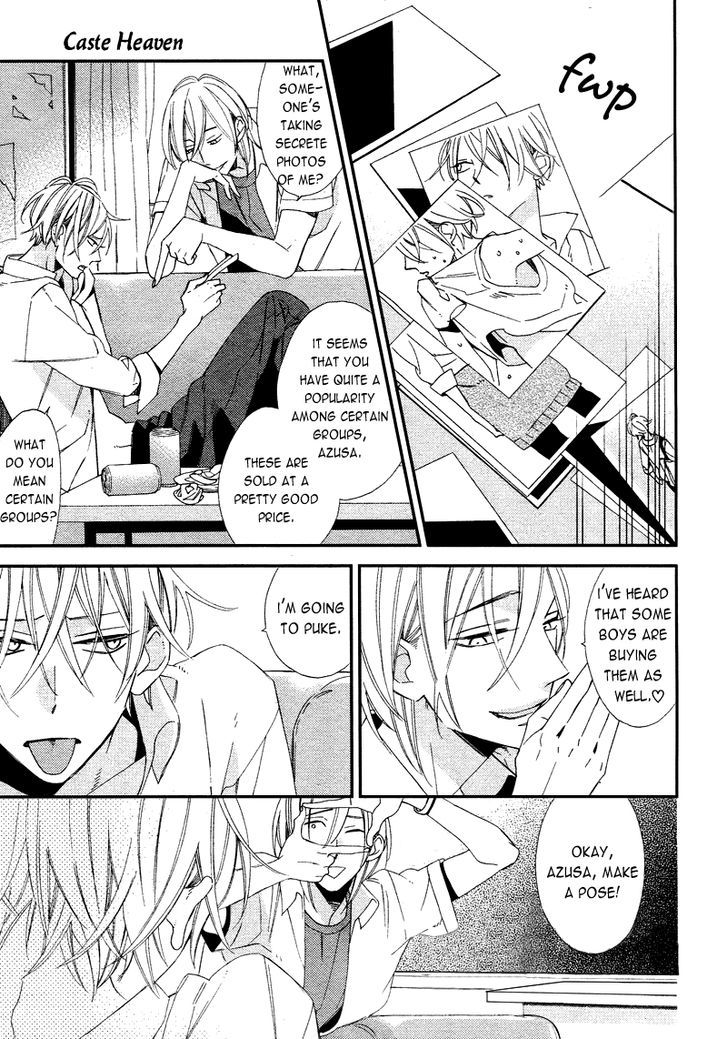 Caste Heaven Chapter 1 page 11 - Chapter 1