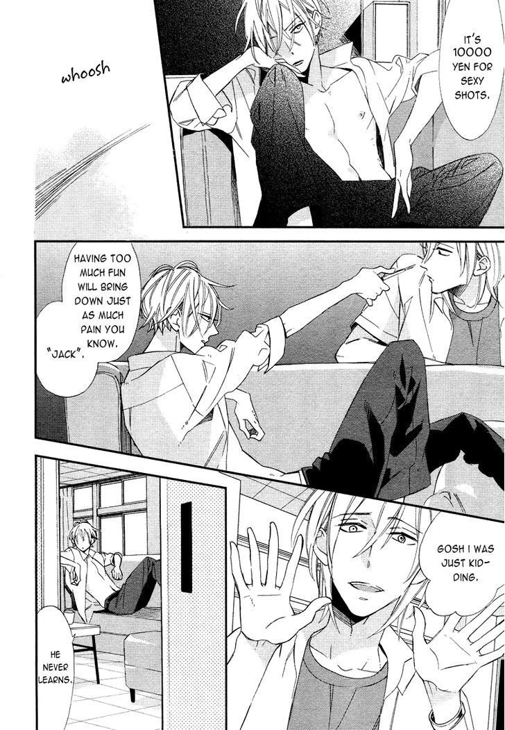 Caste Heaven Chapter 1 page 12 - Chapter 1