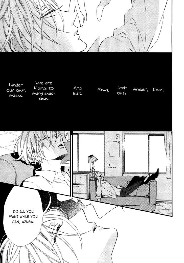 Caste Heaven Chapter 1 page 13 - Chapter 1