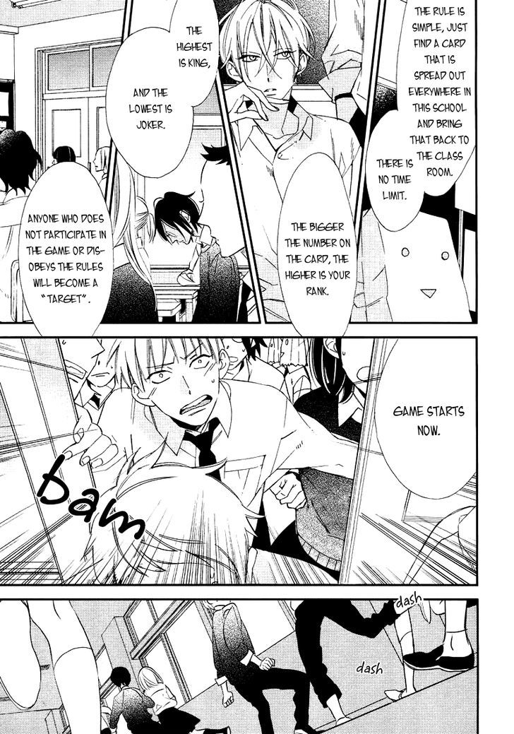 Caste Heaven Chapter 1 page 17 - Chapter 1