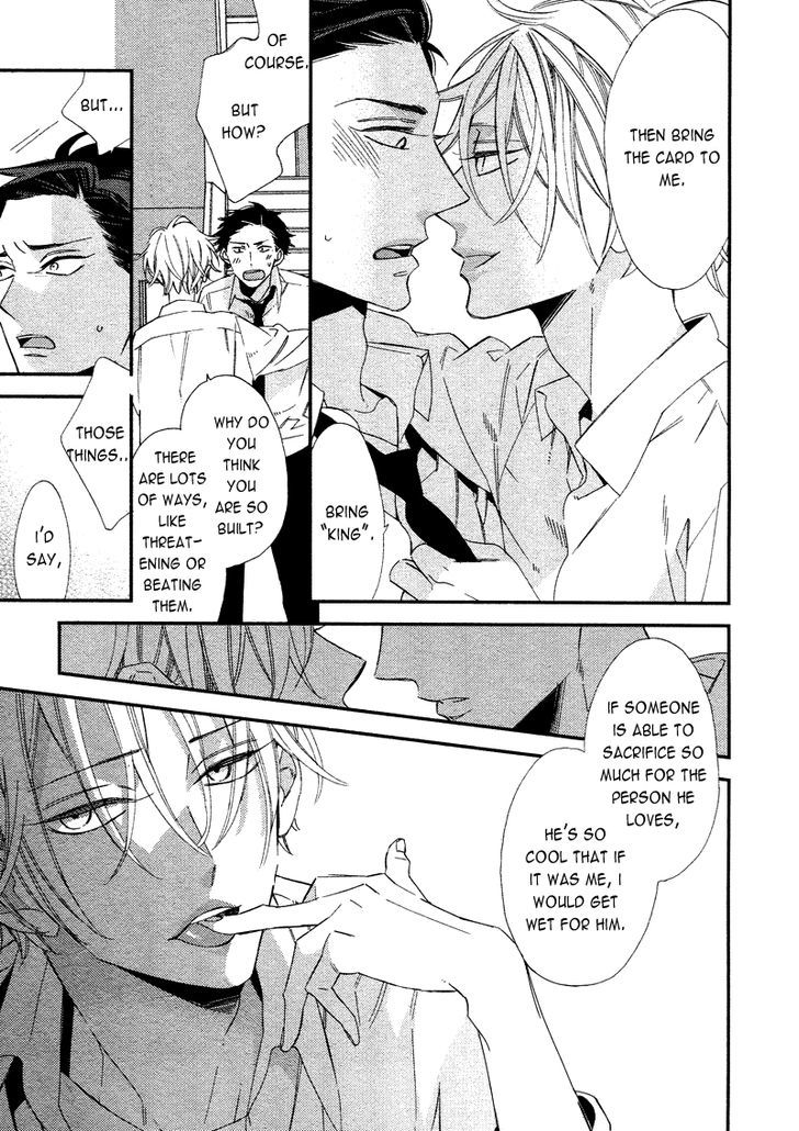 Caste Heaven Chapter 1 page 19 - Chapter 1