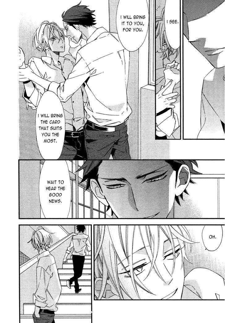 Caste Heaven Chapter 1 page 20 - Chapter 1