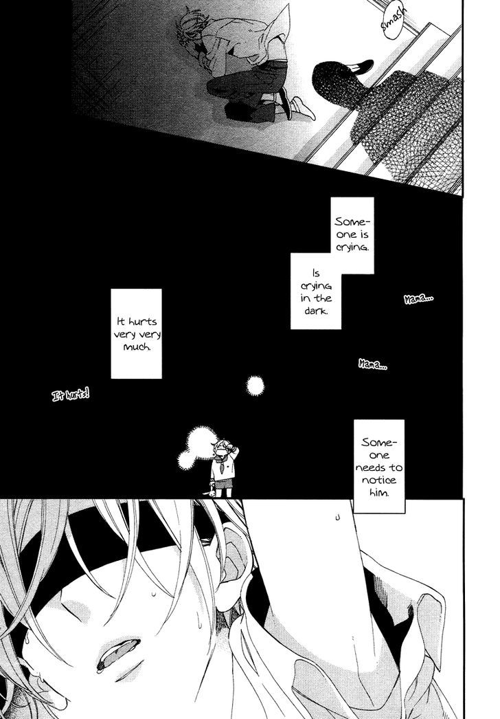 Caste Heaven Chapter 1 page 25 - Chapter 1