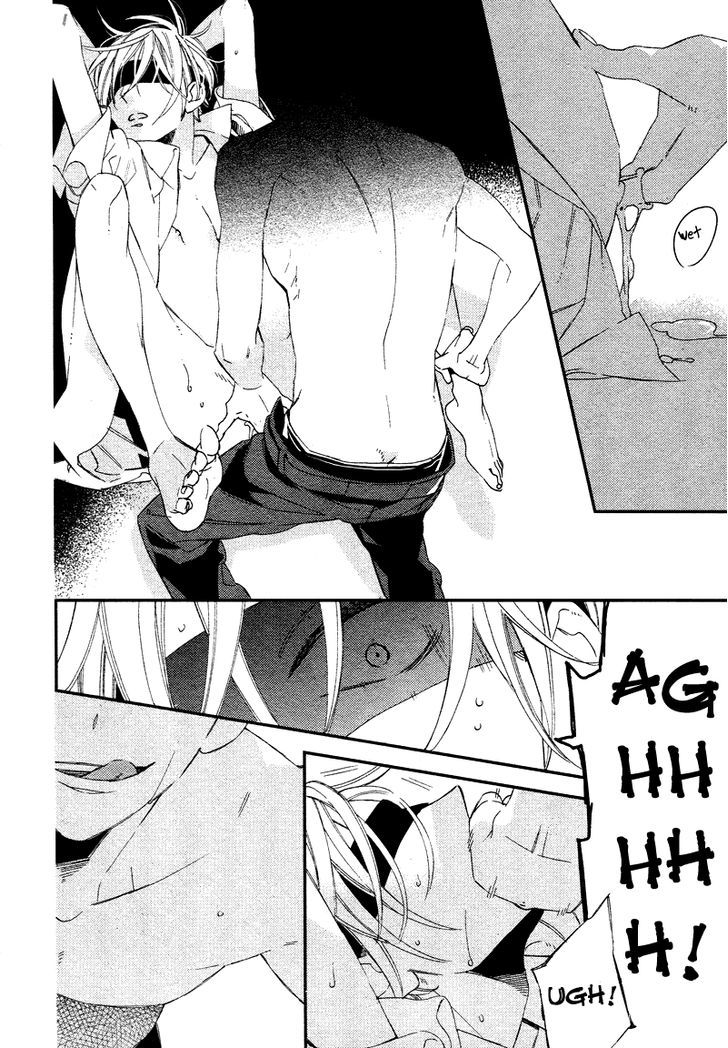 Caste Heaven Chapter 1 page 26 - Chapter 1