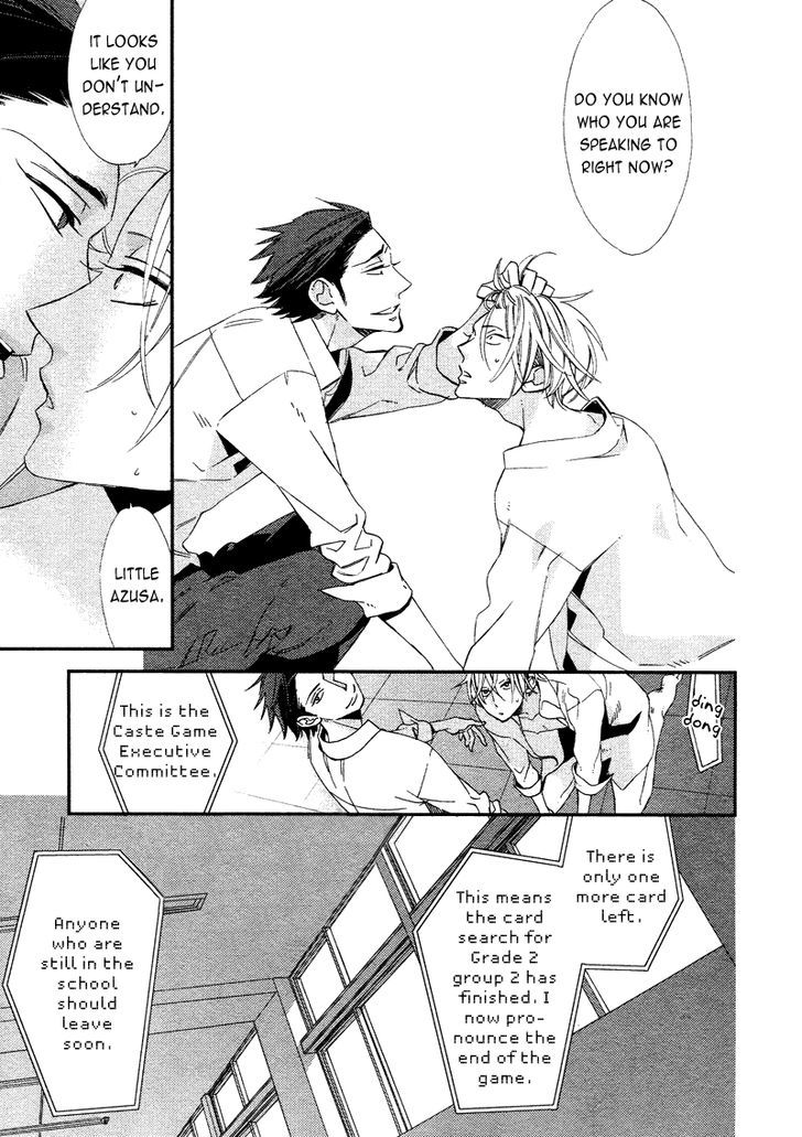 Caste Heaven Chapter 1 page 31 - Chapter 1