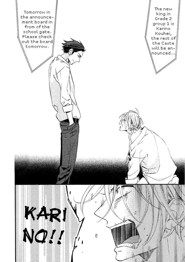 Caste Heaven Chapter 1 page 32 - Chapter 1