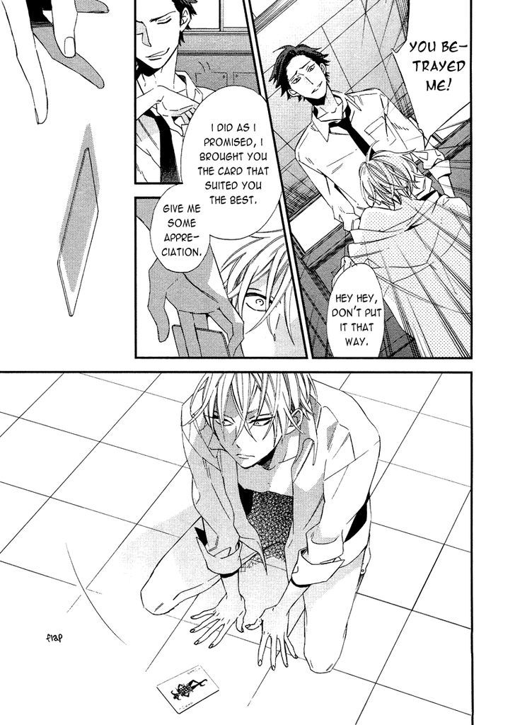 Caste Heaven Chapter 1 page 33 - Chapter 1