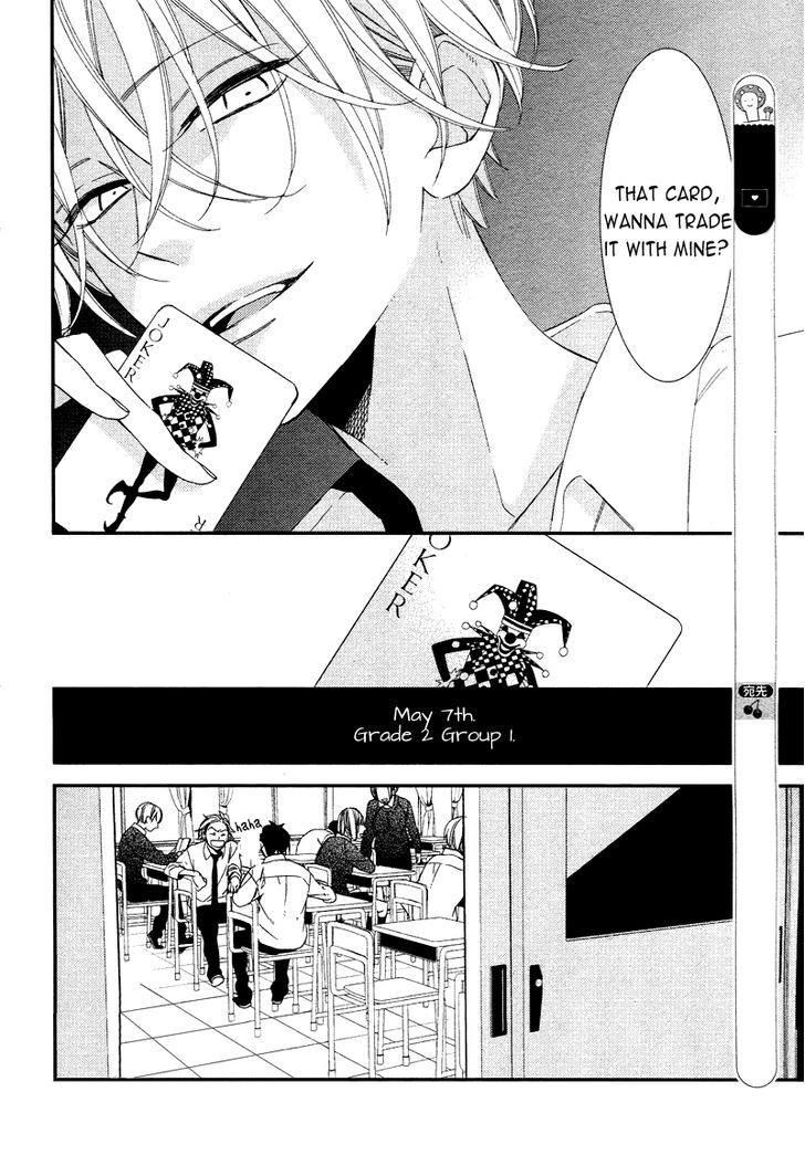 Caste Heaven Chapter 1 page 4 - Chapter 1