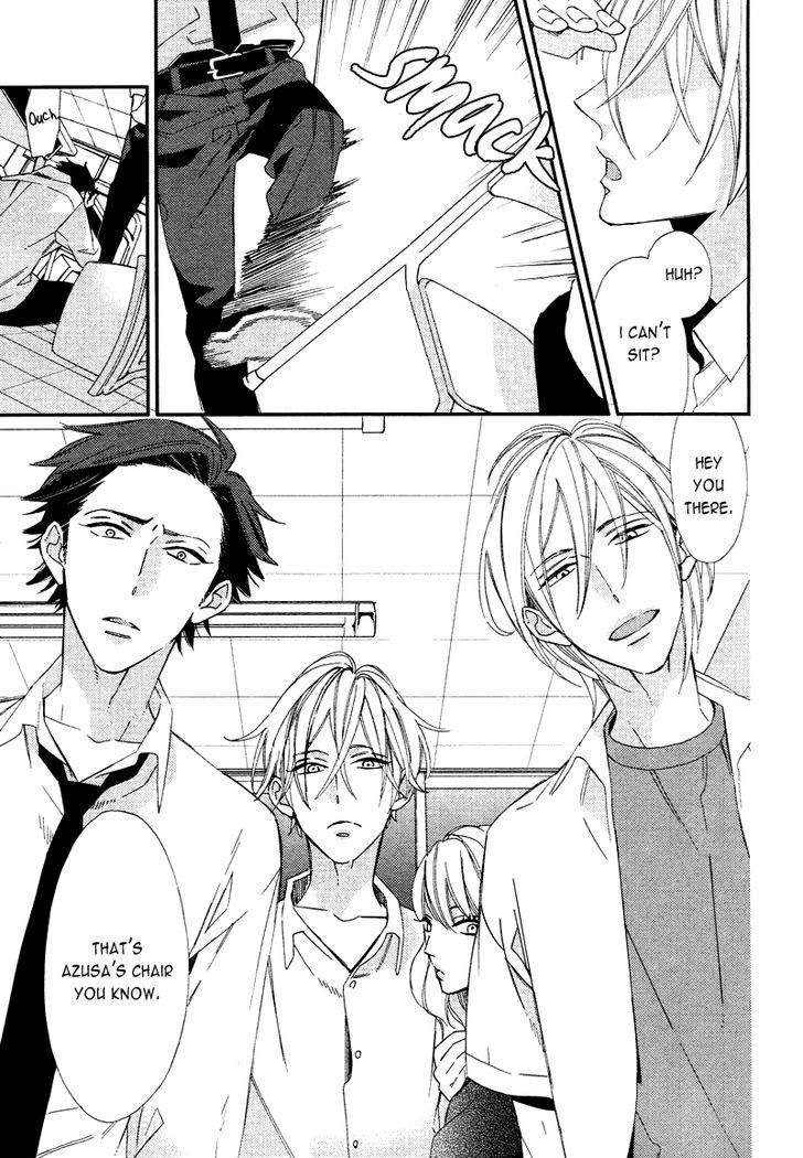 Caste Heaven Chapter 1 page 5 - Chapter 1