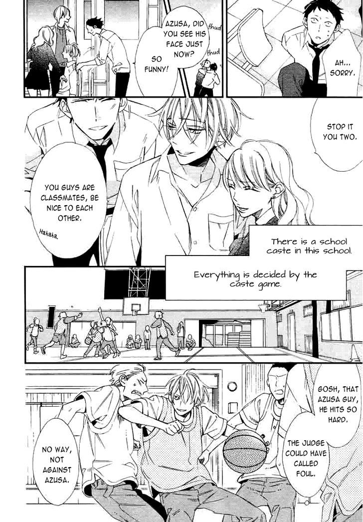Caste Heaven Chapter 1 page 6 - Chapter 1