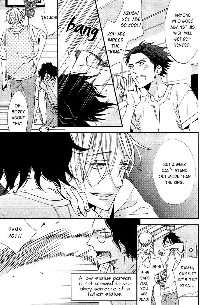 Caste Heaven Chapter 1 page 7 - Chapter 1