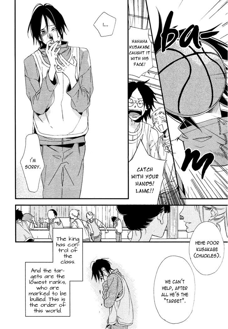 Caste Heaven Chapter 1 page 8 - Chapter 1