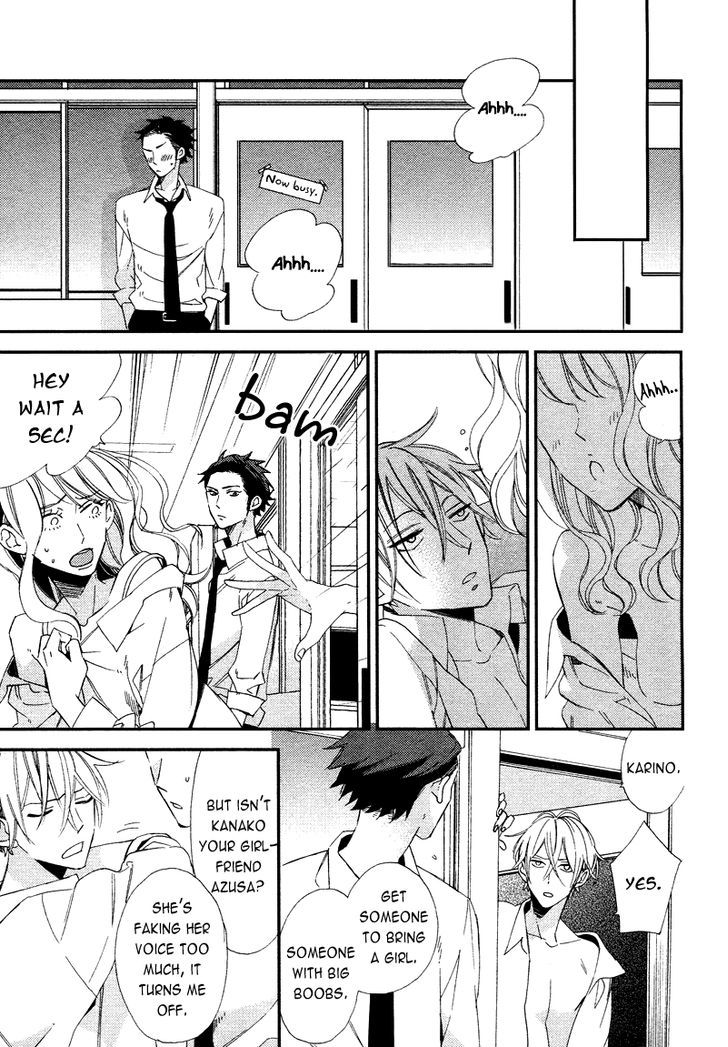 Caste Heaven Chapter 1 page 9 - Chapter 1