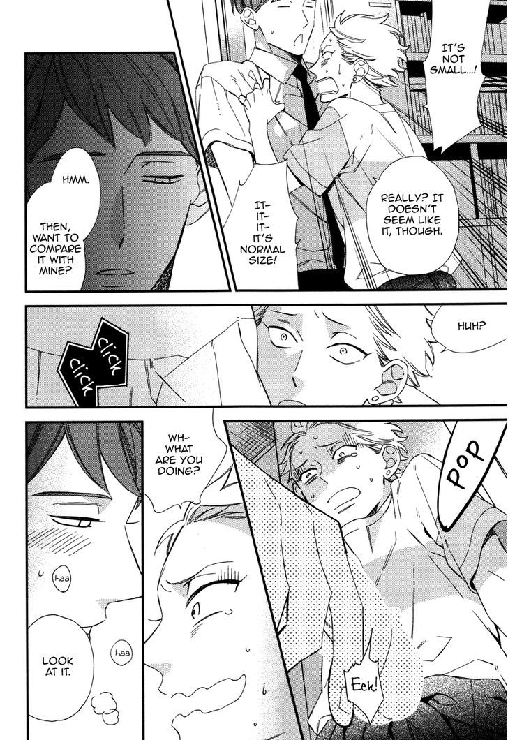 Caste Heaven Chapter 10.5 page 14 - Chapter 10.5 : Spin-off