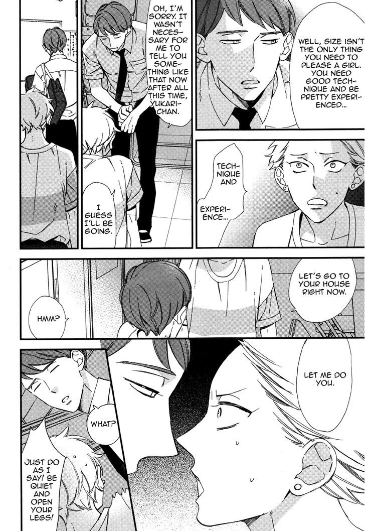 Caste Heaven Chapter 10.5 page 16 - Chapter 10.5 : Spin-off