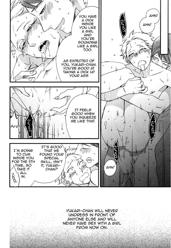 Caste Heaven Chapter 10.5 page 20 - Chapter 10.5 : Spin-off