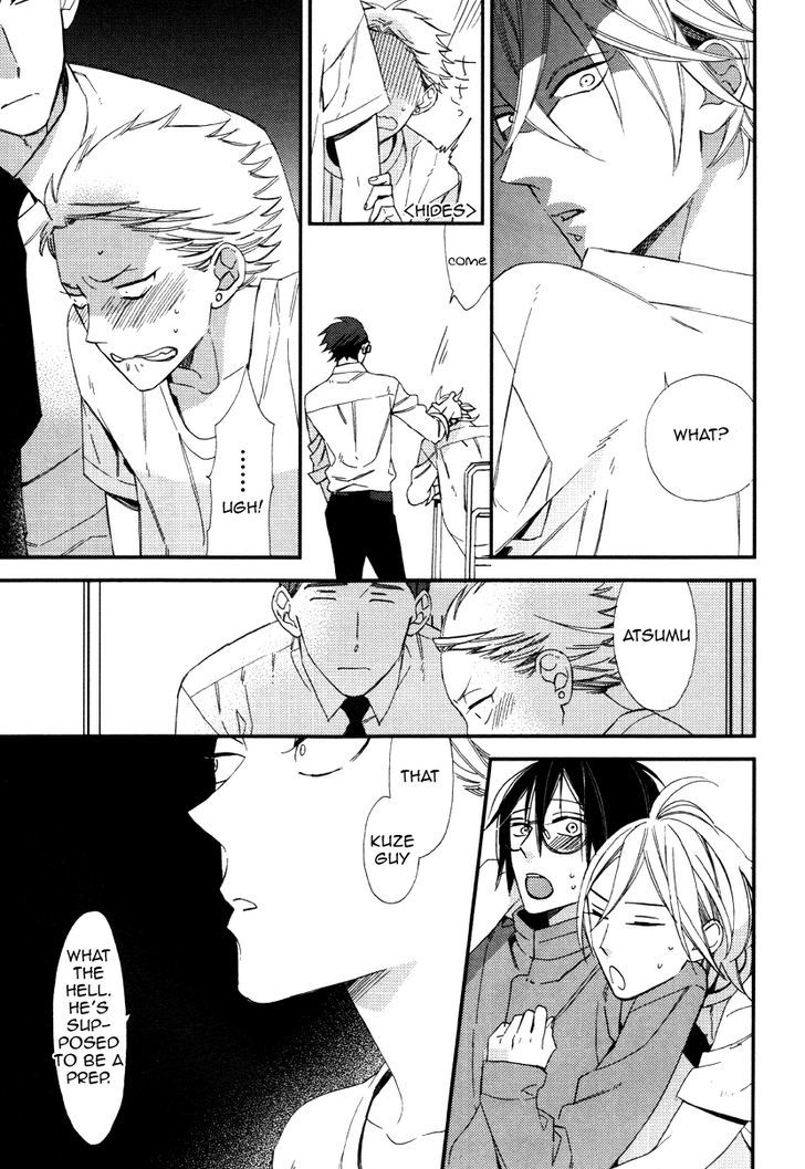 Caste Heaven Chapter 10.5 page 23 - Chapter 10.5 : Spin-off